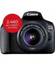 Canon EOS 2000D 18-55mm 