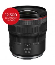 Canon RF 14-35mm f/4L IS USM