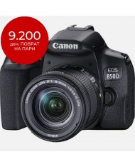 Canon EOS 850D kit 18-55 IS STM + 64GB SDXC + BAG