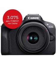 Canon EOS R100 kit 18-45mm 